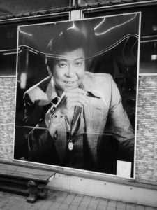 ~ 居酒屋 処 -tokoro- LIVE ~ 弾き語りワンマン @ 高知/高知「居酒屋 処 -tokoro-」